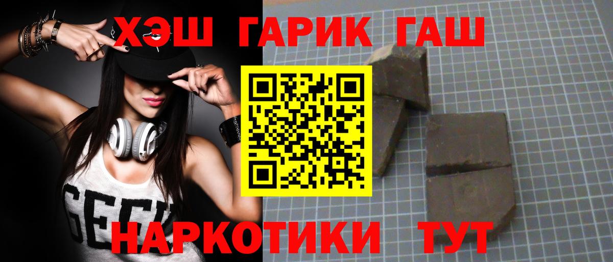 ЭКСТАЗИ Волоколамск