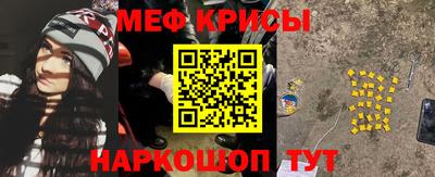 дживик Рыбинск