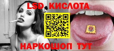 трава Пугачёв