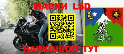 а пвп мука Рузаевка