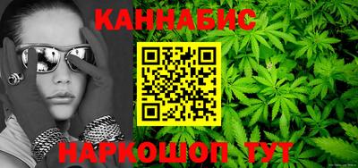 спайс Пыть-Ях