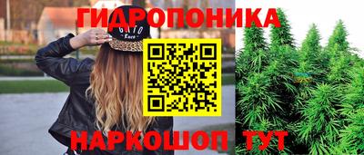 а пвп мука Рузаевка