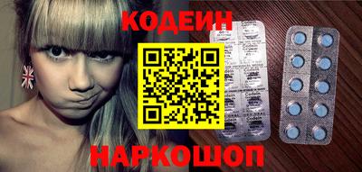 дживик Рыбинск