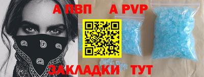 гидропоника Пушкино