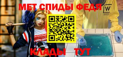 дживик Рыбинск