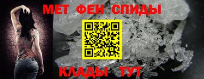 гидропоника Пушкино
