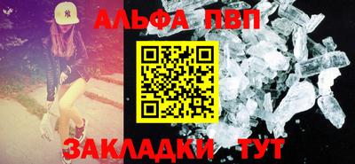 гидропоника Пушкино