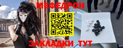 гидропоника Пушкино