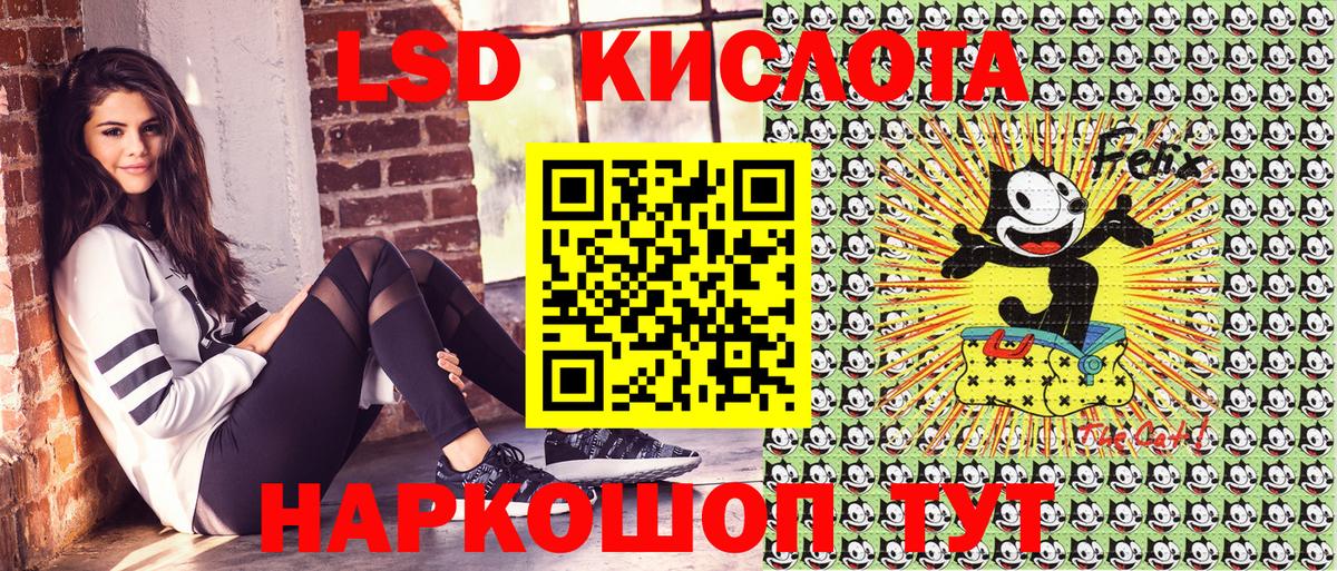Марки N-bome 1,8мг  Марки NBOMe  продажа наркотиков  Вход с VPN  Волоколамск 